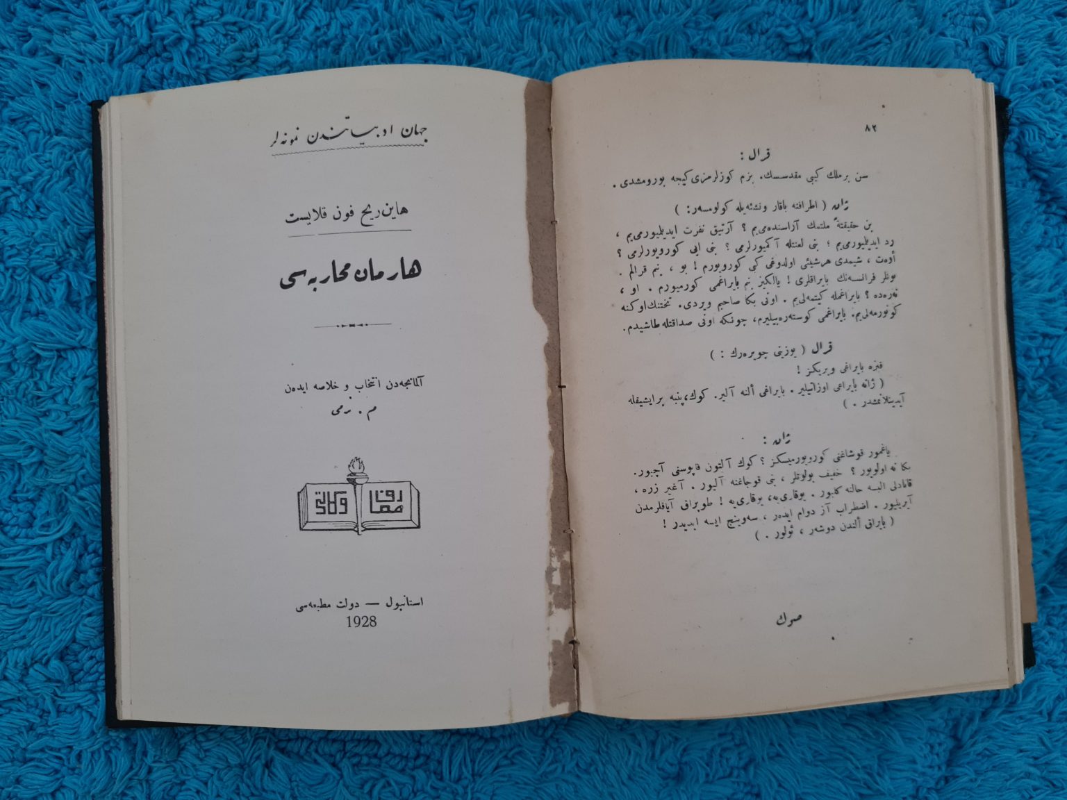 13-adet-osmanlıca-dünya-edebiyatı-kitapları-10