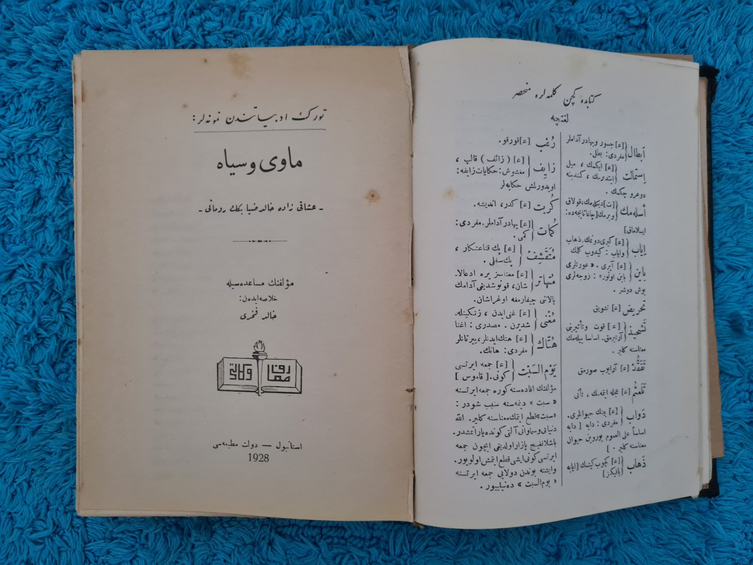 13-adet-osmanlıca-dünya-edebiyatı-kitapları-3