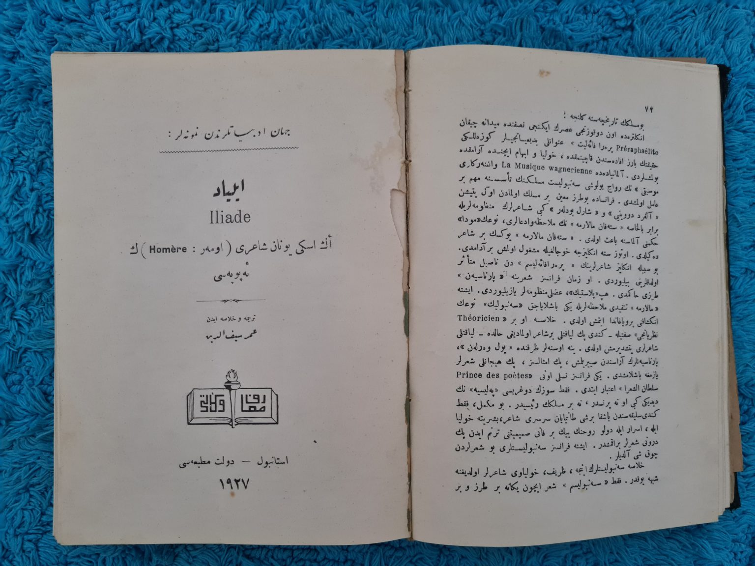 13-adet-osmanlıca-dünya-edebiyatı-kitapları-4