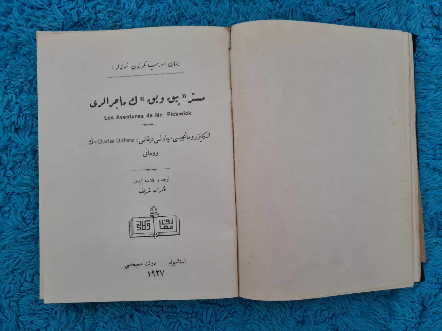 13-adet-osmanlıca-dünya-edebiyatı-kitapları-6