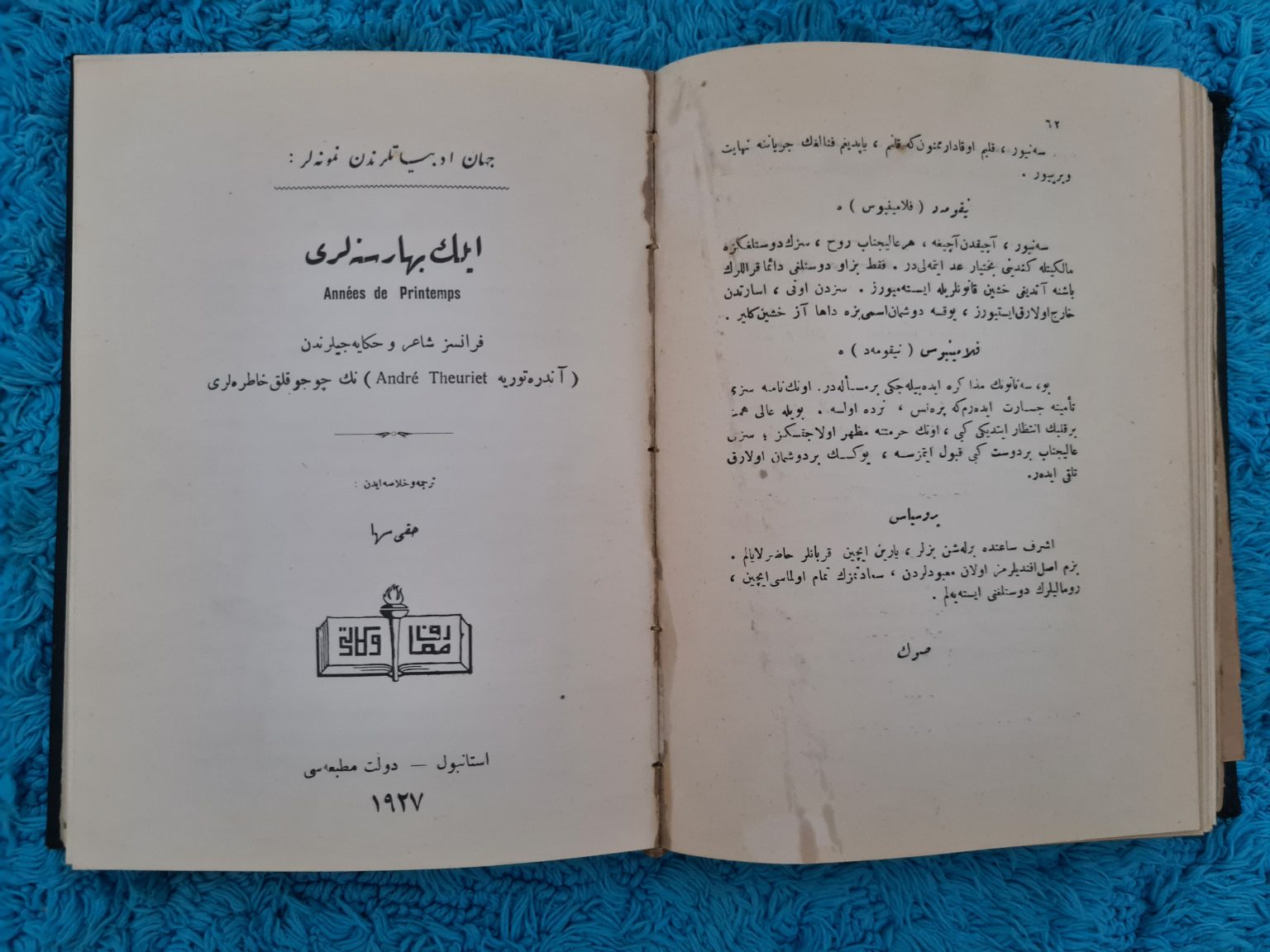 13-adet-osmanlıca-dünya-edebiyatı-kitapları-8