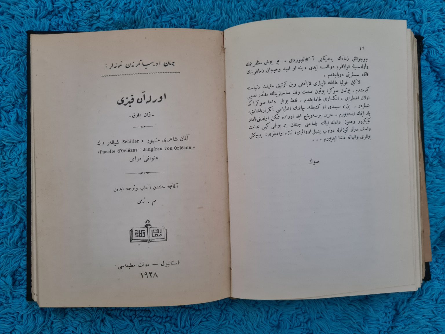 13-adet-osmanlıca-dünya-edebiyatı-kitapları-9