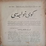 1926-osmanlıca-köy-hocası-memuası-1