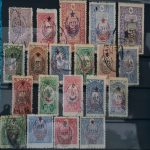 20-adet-nadir-osmanlı-pulları-koleksiyon-1