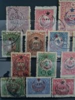 20-adet-nadir-osmanlı-pulları-koleksiyon-2