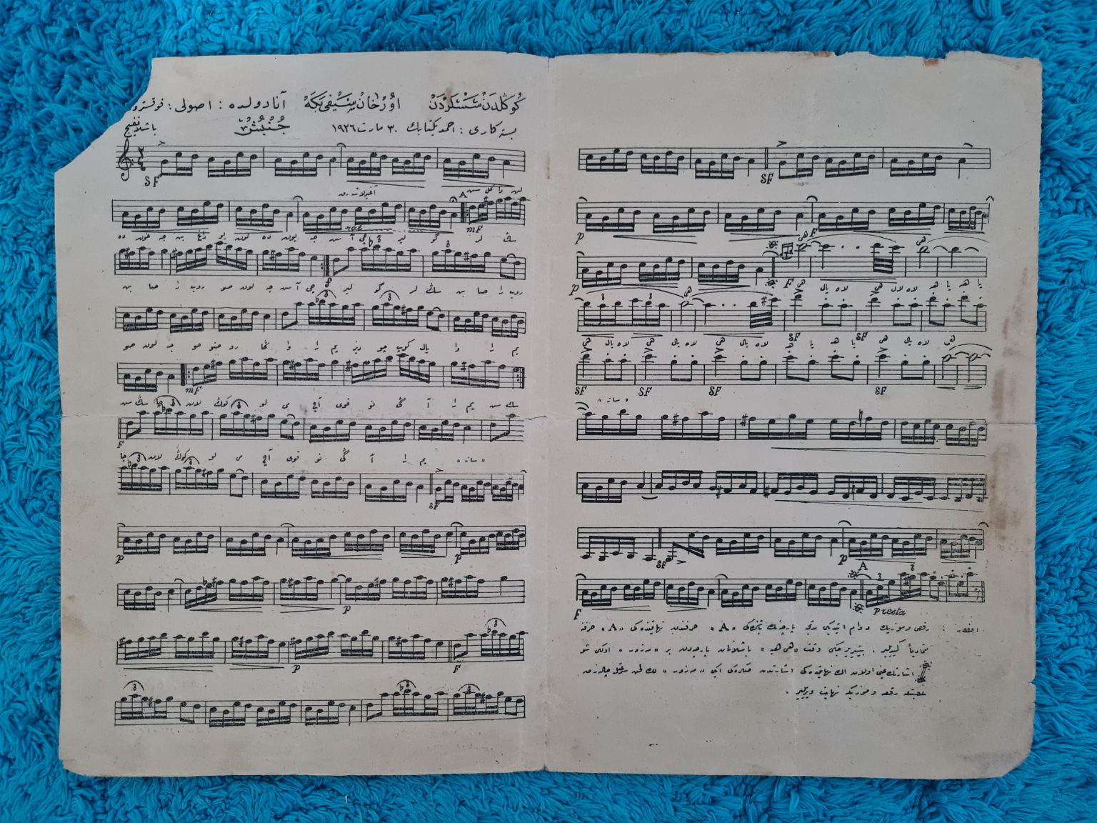4-sayfa-osmanlıca-mühürlü-müzik-notası-2