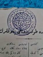4-sayfa-osmanlıca-mühürlü-müzik-notası-4