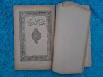 Osmanlıca-2-kitap-bir-arada-2