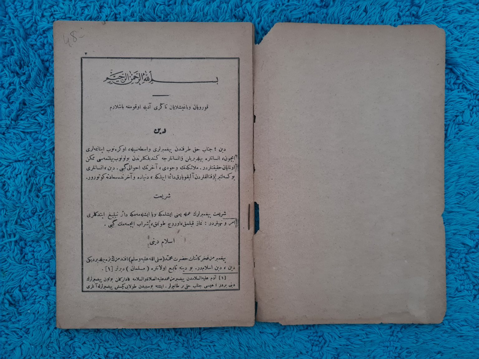 Osmanlıca-2-kitap-bir-arada-3