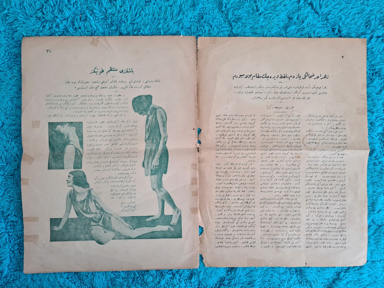 bol-resimli-osmanlıca-ay-dergisi-2