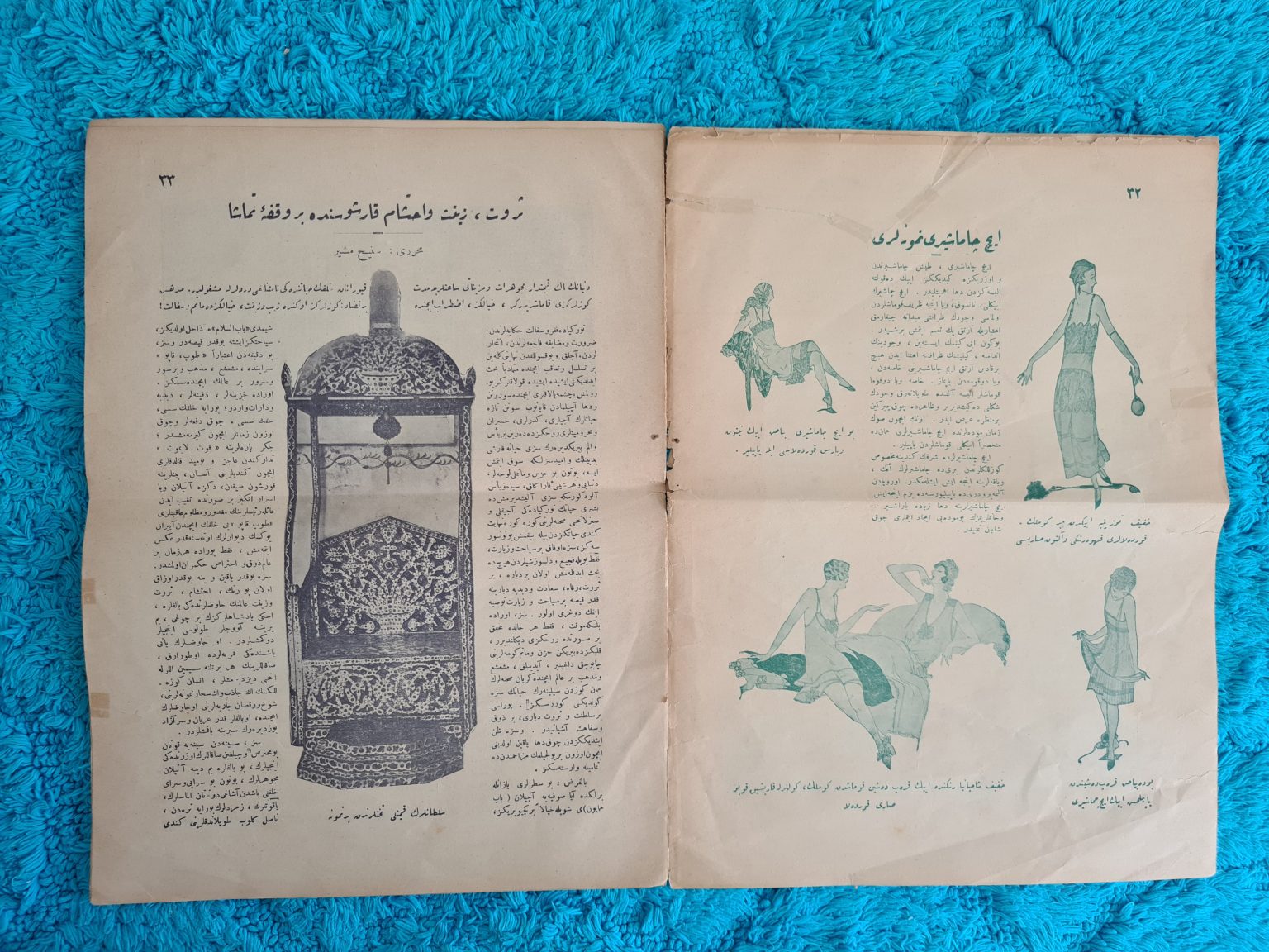 bol-resimli-osmanlıca-ay-dergisi-3