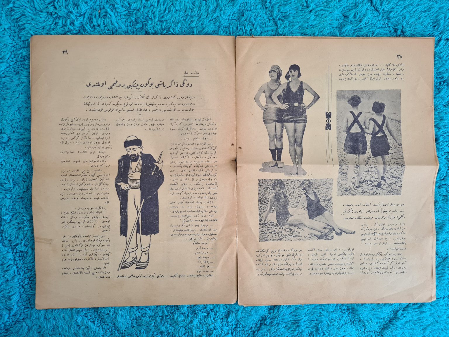 bol-resimli-osmanlıca-ay-dergisi-4