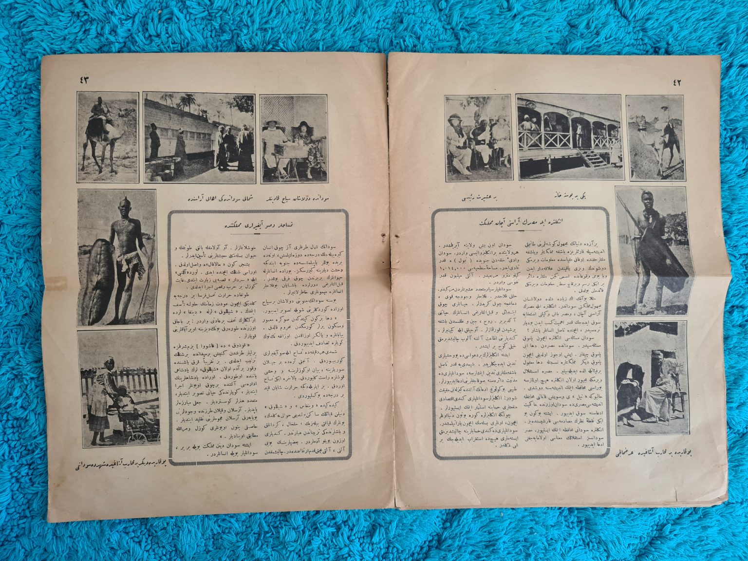 bol-resimli-osmanlıca-ay-dergisi-5