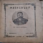 ermenice-kitap-1927-11