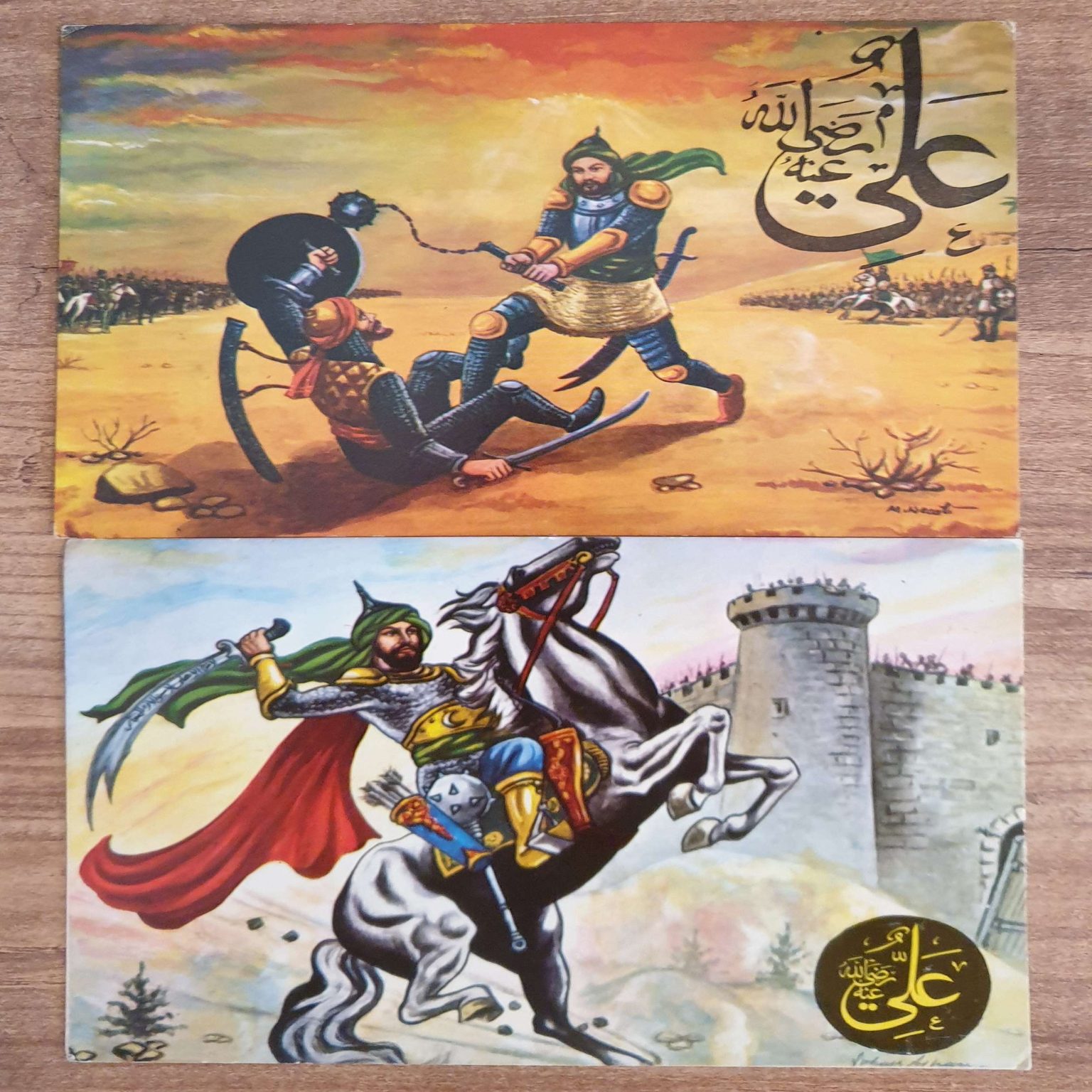 hz-ali-kartpostalları-dönem-ürünü