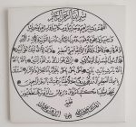 karınca-duası-seramik-3