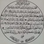 karınca-duası-seramik11