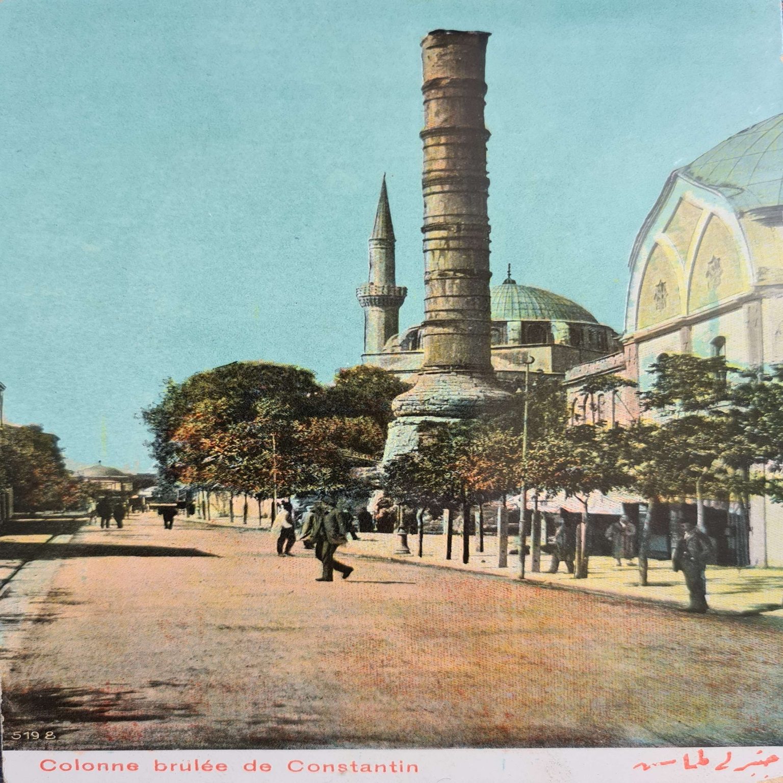 osmanlı-dönemi-çemberlitaş-kartpostal-1