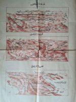 osmanli-edirne-harita-2