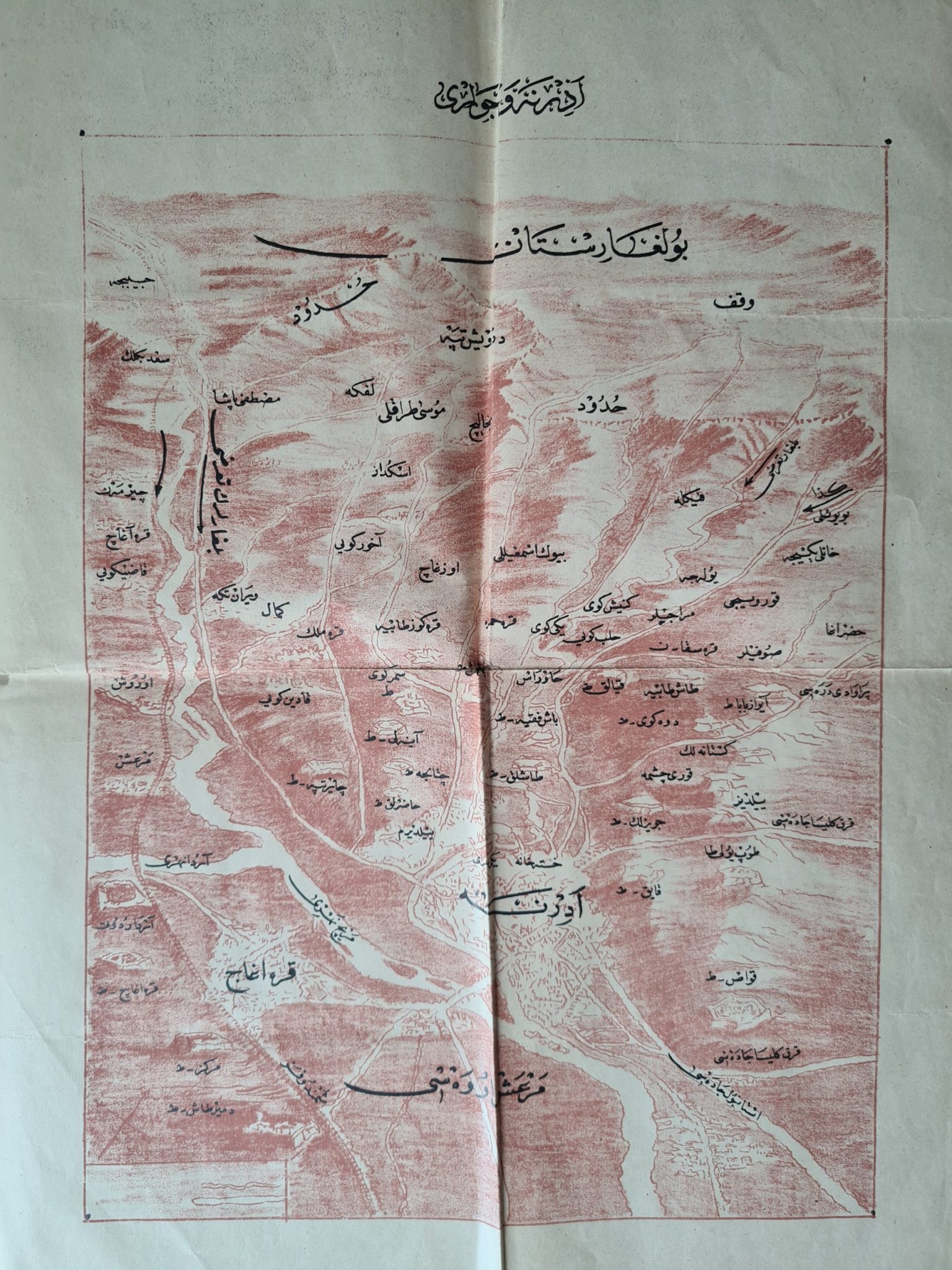 osmanli-edirne-harita-3
