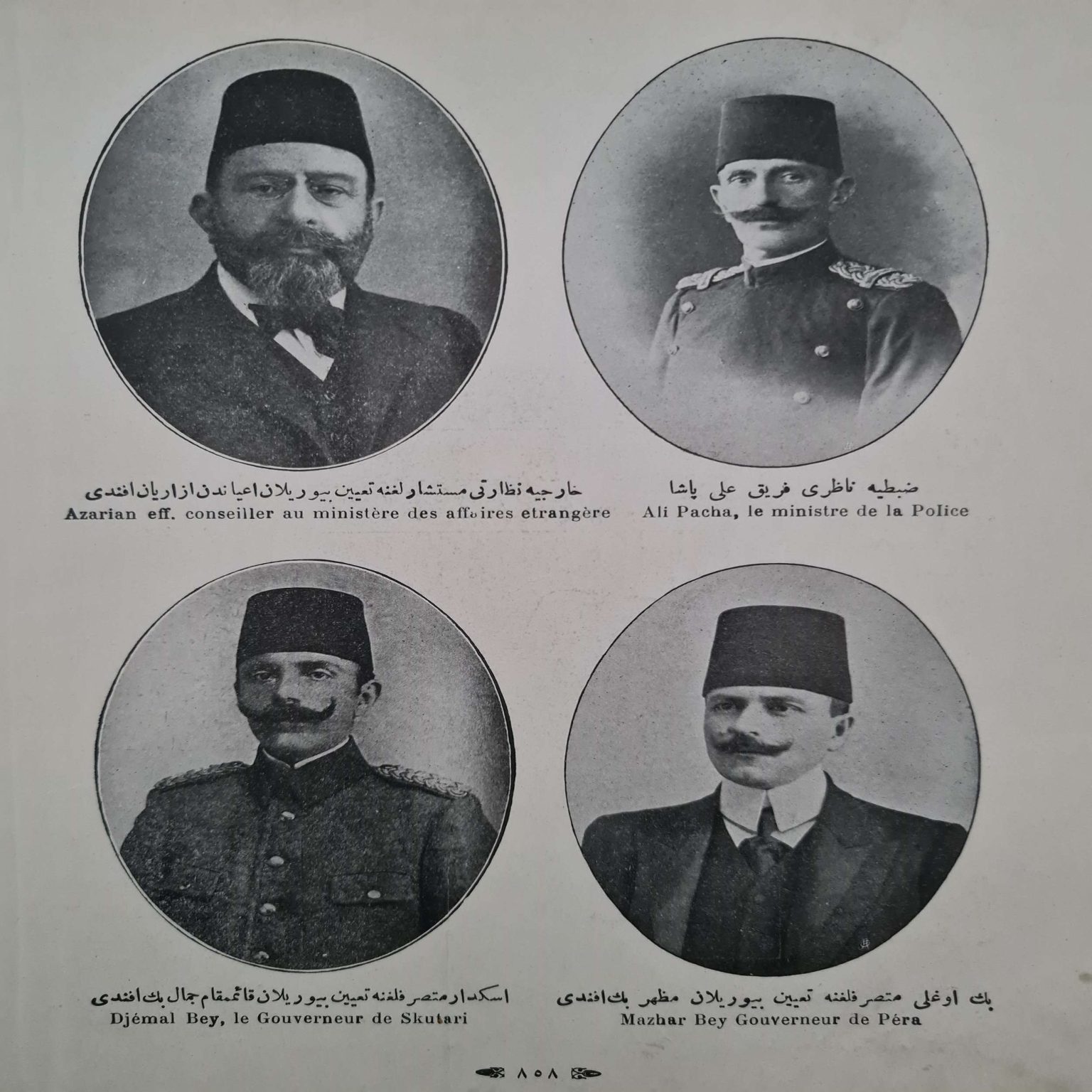 osmanlı-paşa-resimleri