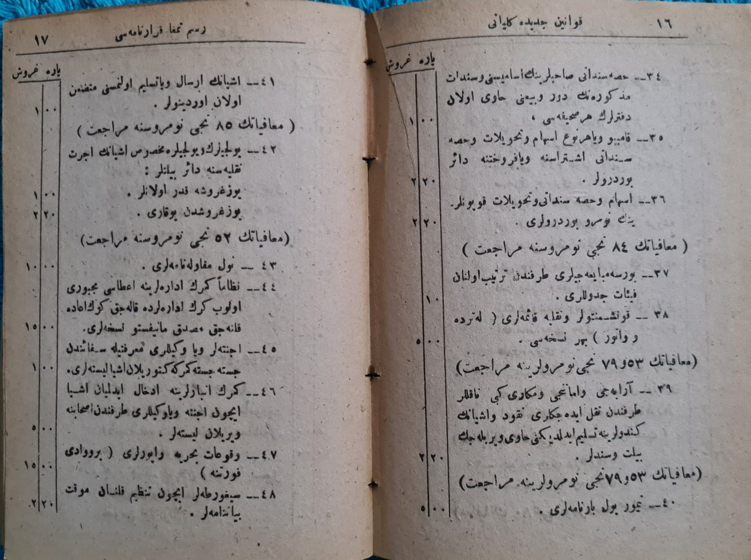 osmanlıca-damga-vergisi-2