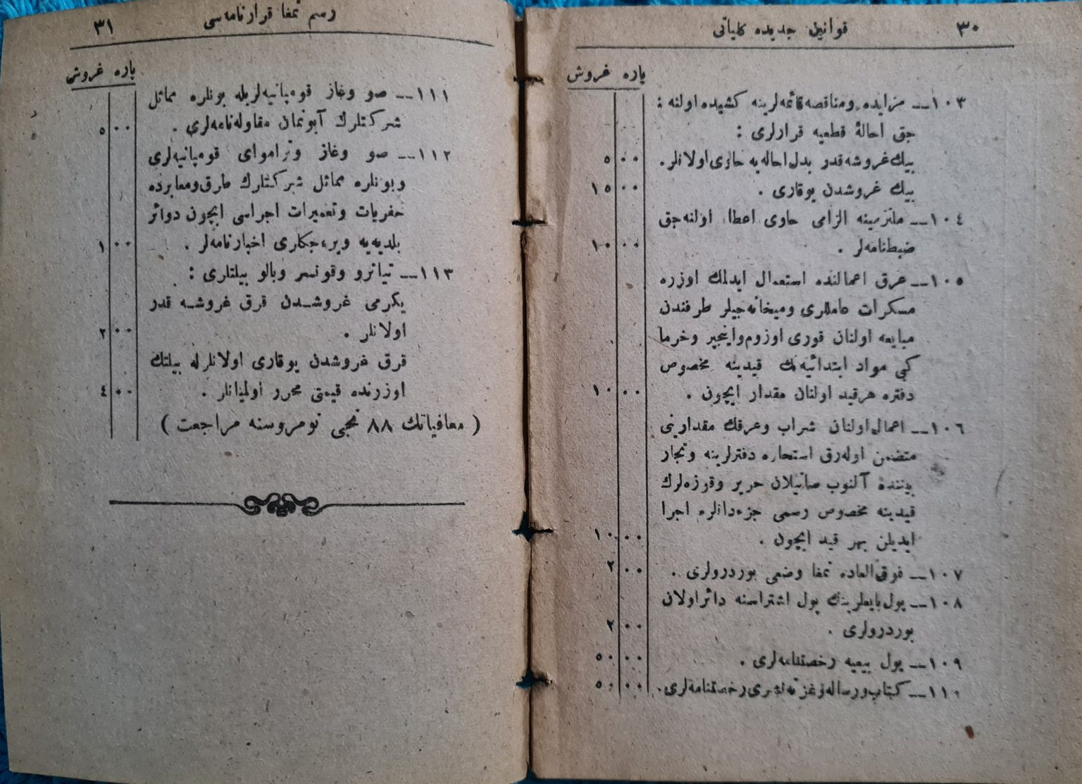 osmanlıca-damga-vergisi-3