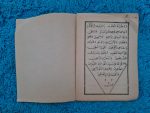 osmanlıca-dua-kitabı-16-sayfa-4