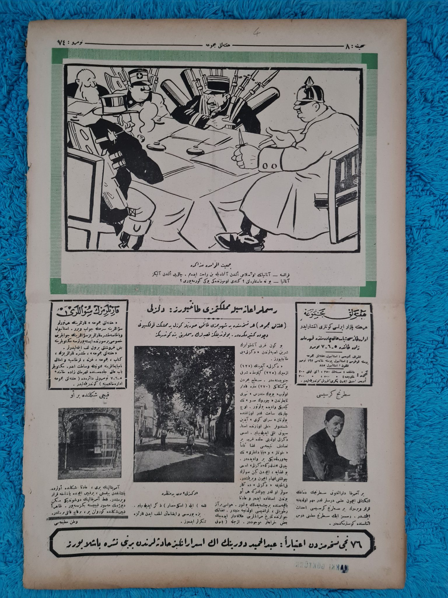 osmanlıca-gazete-büyük-boy-resimli-3