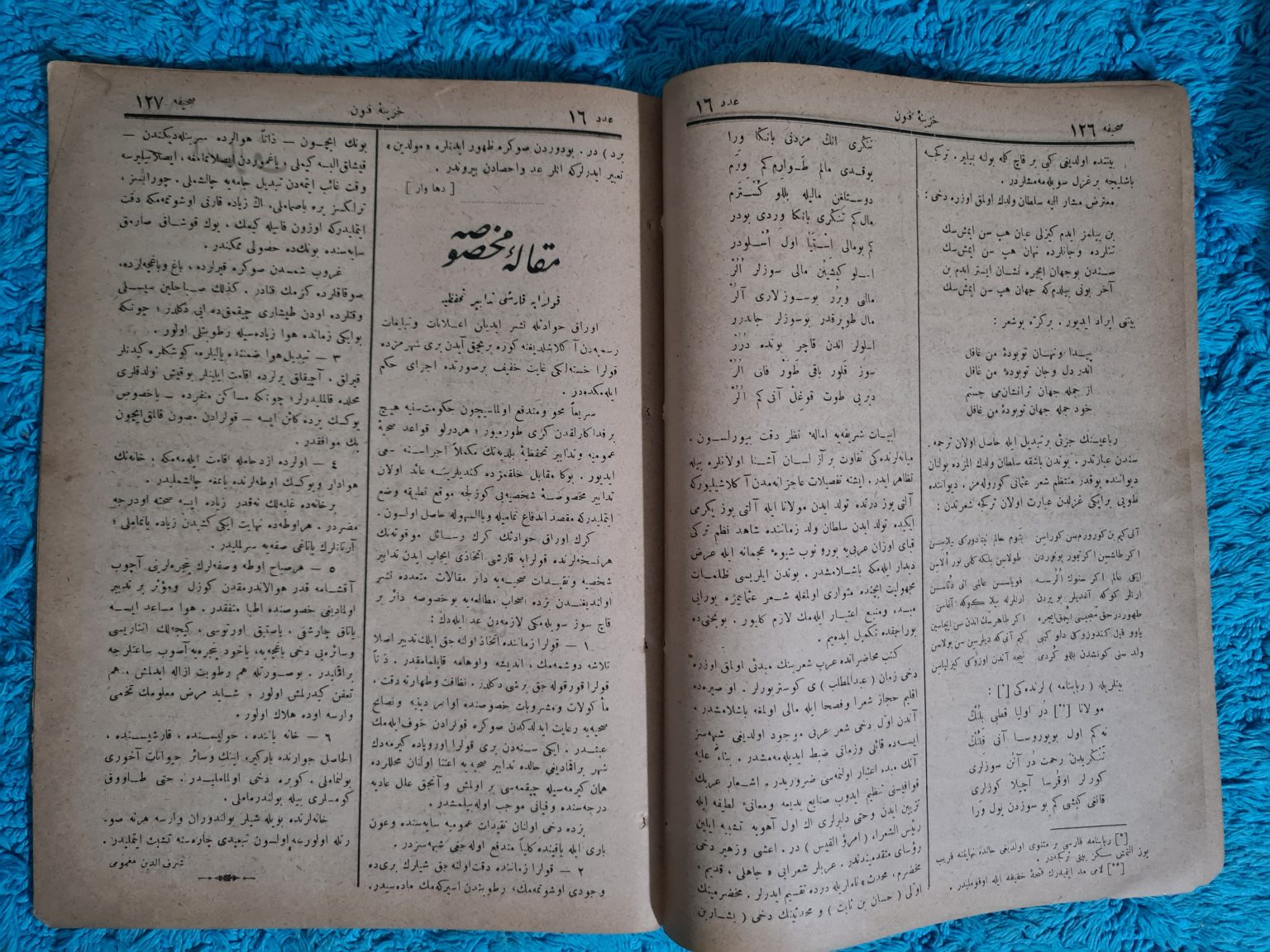 osmanlıca-hazinei-fünun-dergisi-2