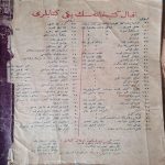 osmanlıca-kitap-11