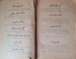 osmanlıca-kitap-2
