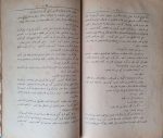 osmanlıca-kitap-3