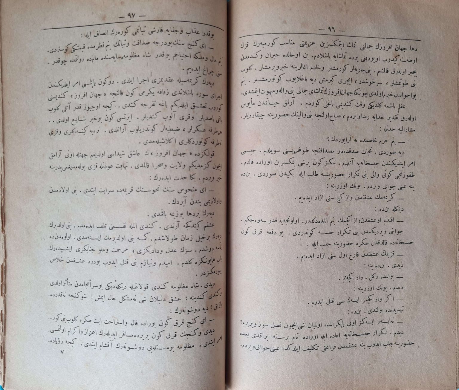 osmanlıca-kitap-3