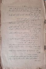 osmanlıca-kitap-4