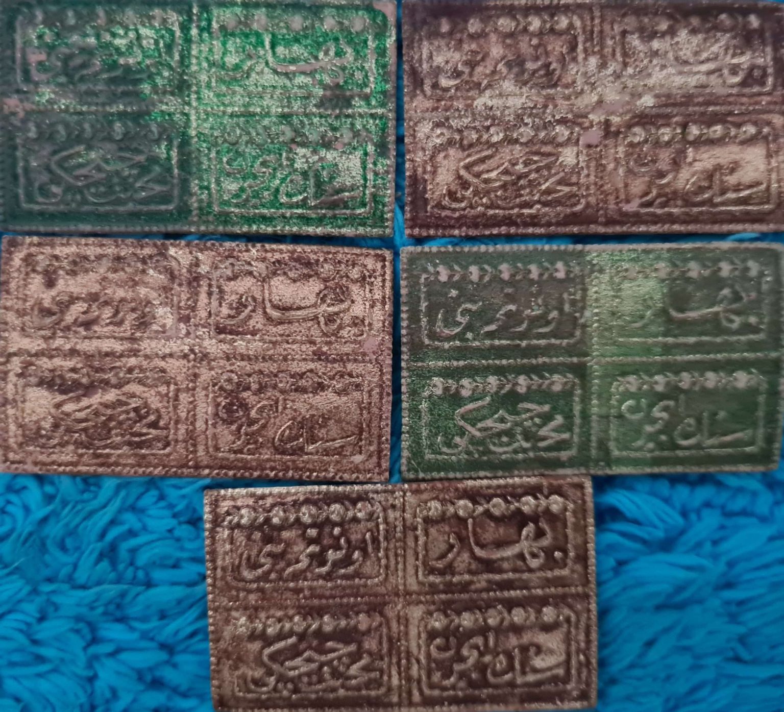 osmanlıca-kolonya-etiketi-2