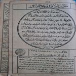 osmanlıca-nahiv-cümlesi-kitap-1