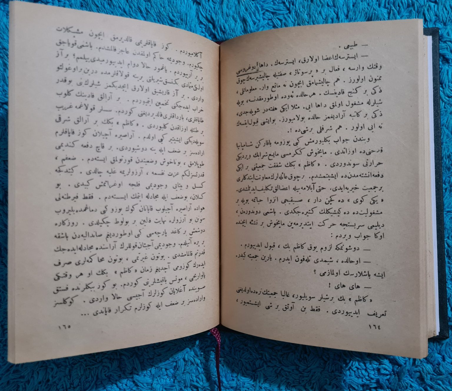 osmanlıca-roman-koleksiyoner-cildinde-2