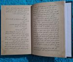osmanlıca-roman-koleksiyoner-cildinde-3