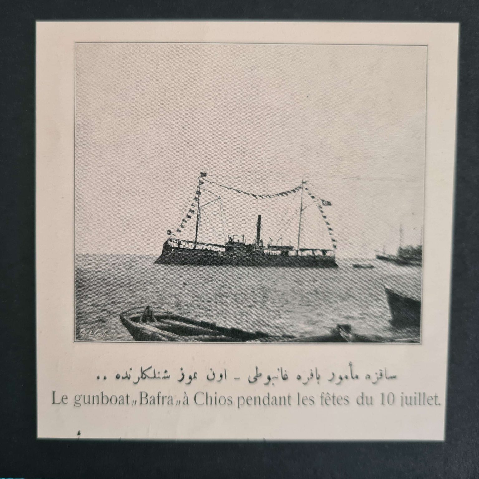 osmanlıca-savaş-gemisi-bafra