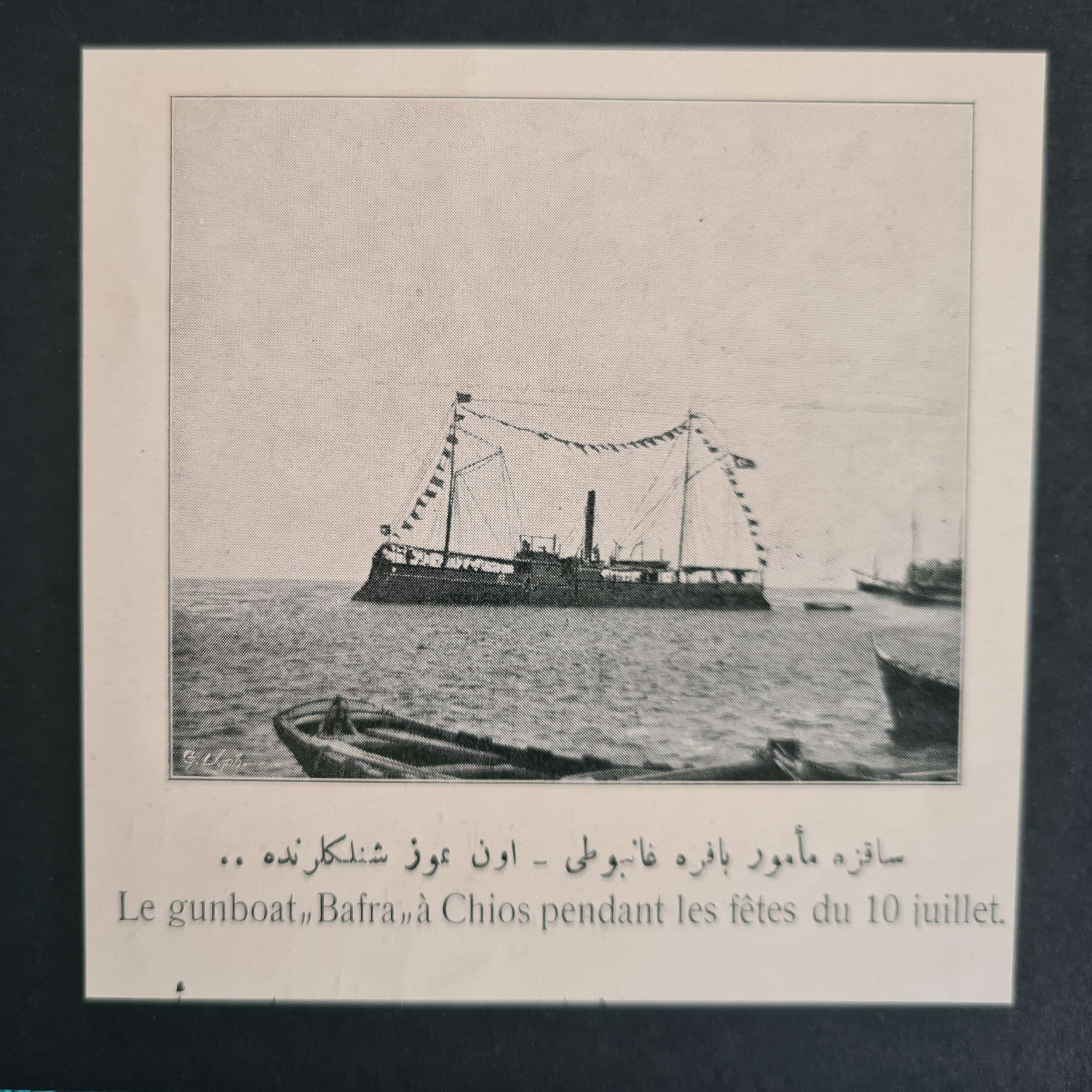 osmanlıca-savaş-gemisi-bafra osmanlıca-savaş-gemisi-bafra