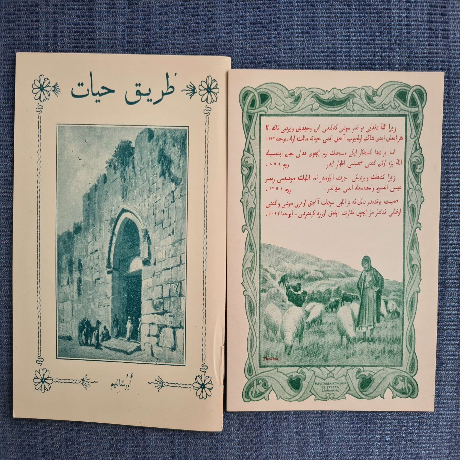 osmanlıca-tariki-hayat-hristiyan-temalı-1