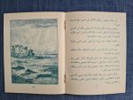 osmanlıca-tariki-hayat-hristiyan-temalı-3