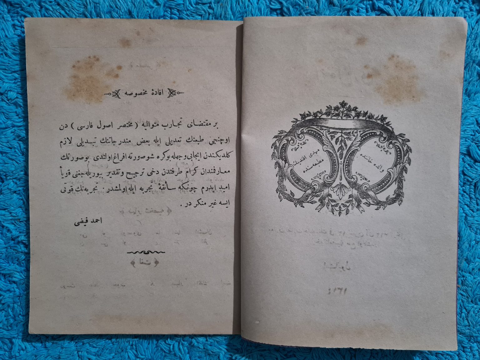 osmanlıca-usuli-farsi-2