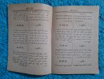 osmanlıca-usuli-farsi-3