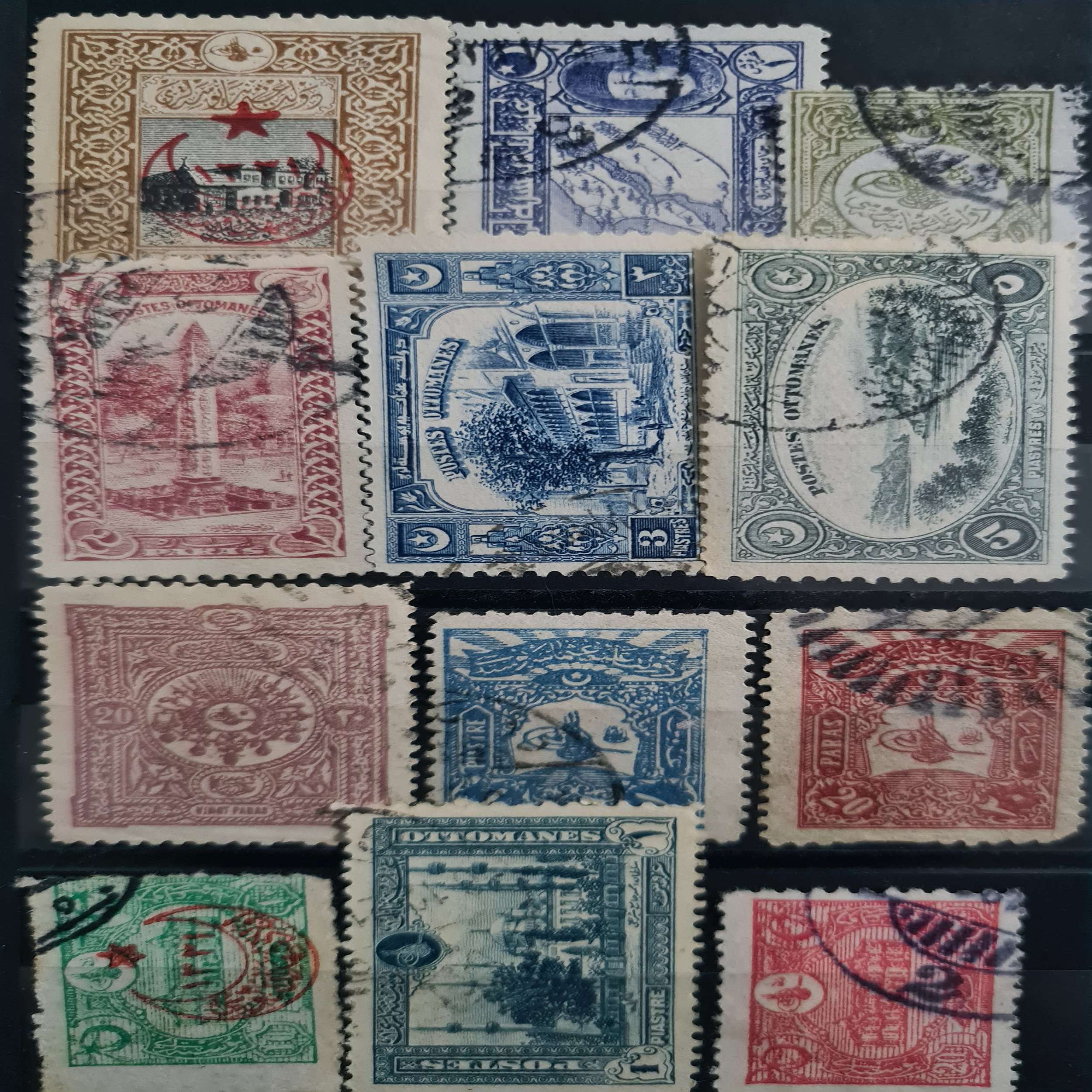 12-osmanlı-değerli-pul-lot-2 12-osmanlı-değerli-pul-lot-2