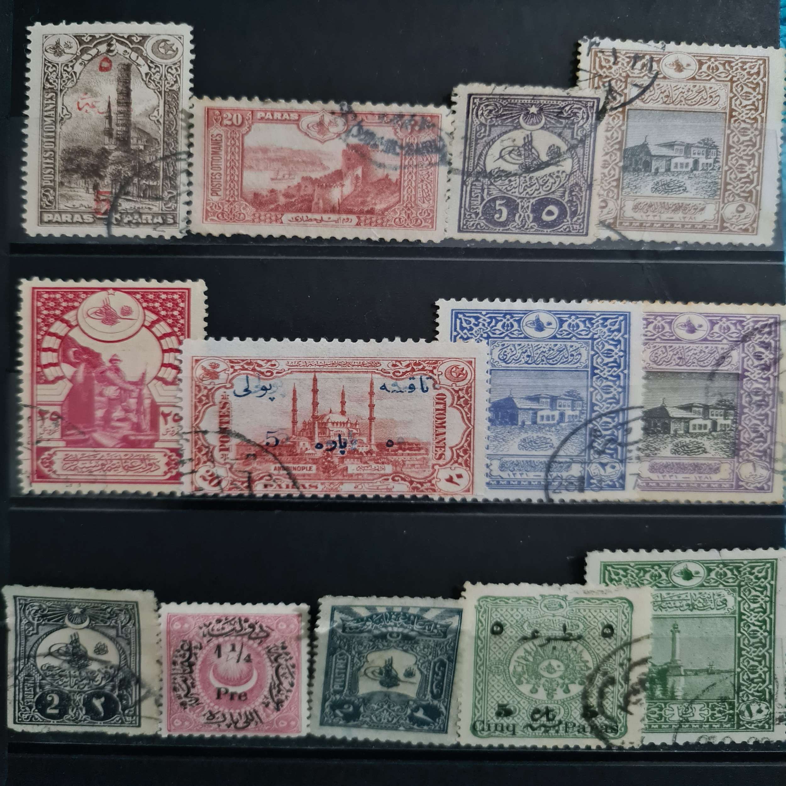 13-osmanlı-pul-lotu-karışık 13-osmanlı-pul-lotu-karışık