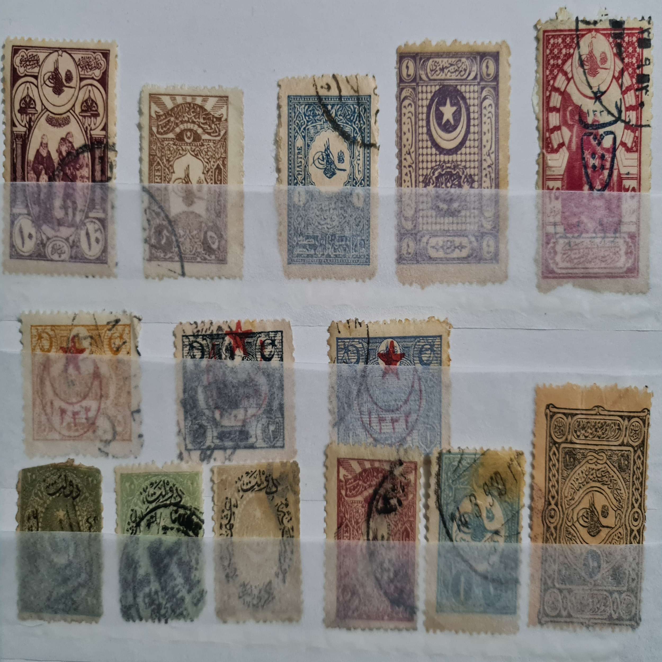 14-adet-nadir-osmanlı-posta-pulları 14-adet-nadir-osmanlı-posta-pulları