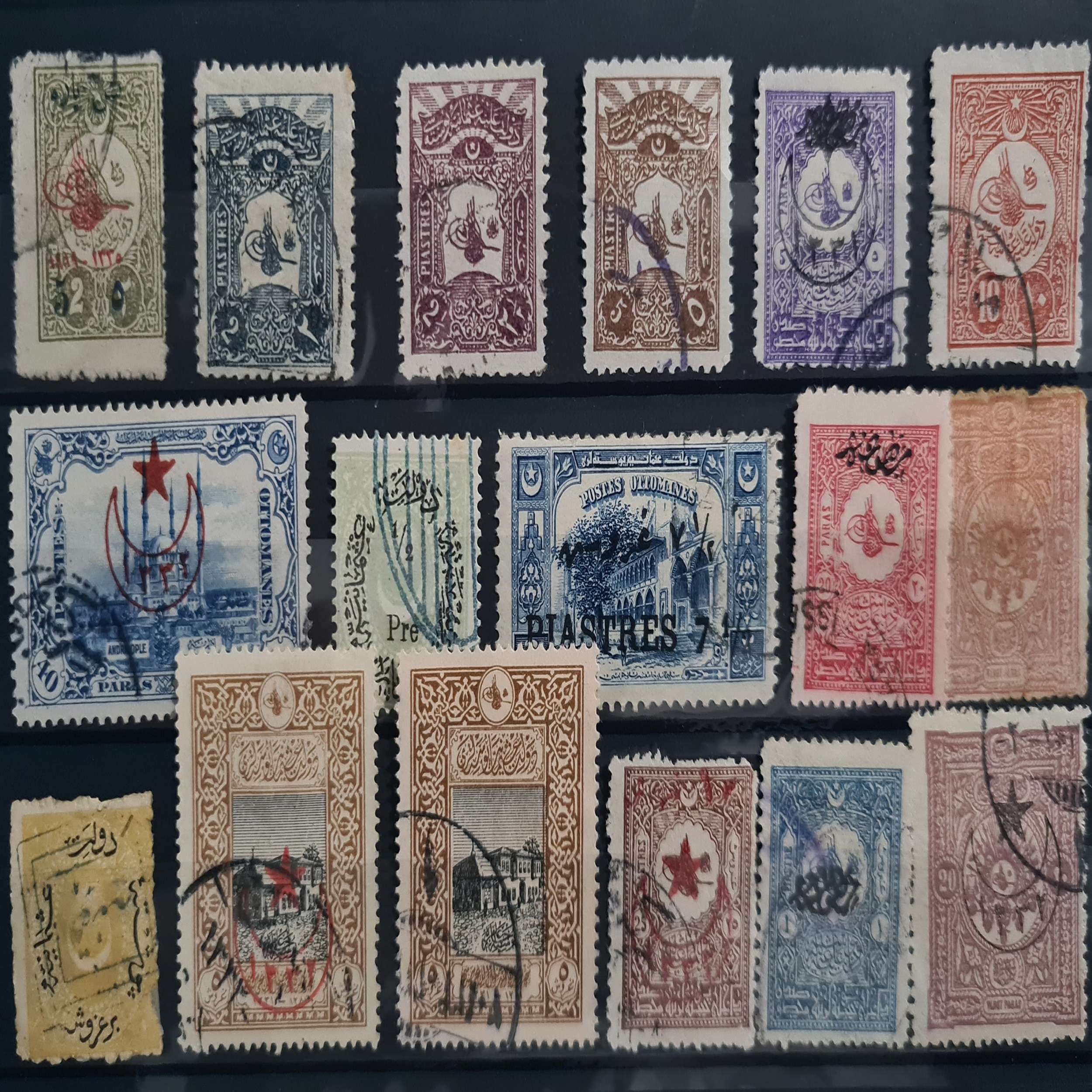 17-adet-nadir-değerli-osmanlı-pulları 17-adet-nadir-değerli-osmanlı-pulları