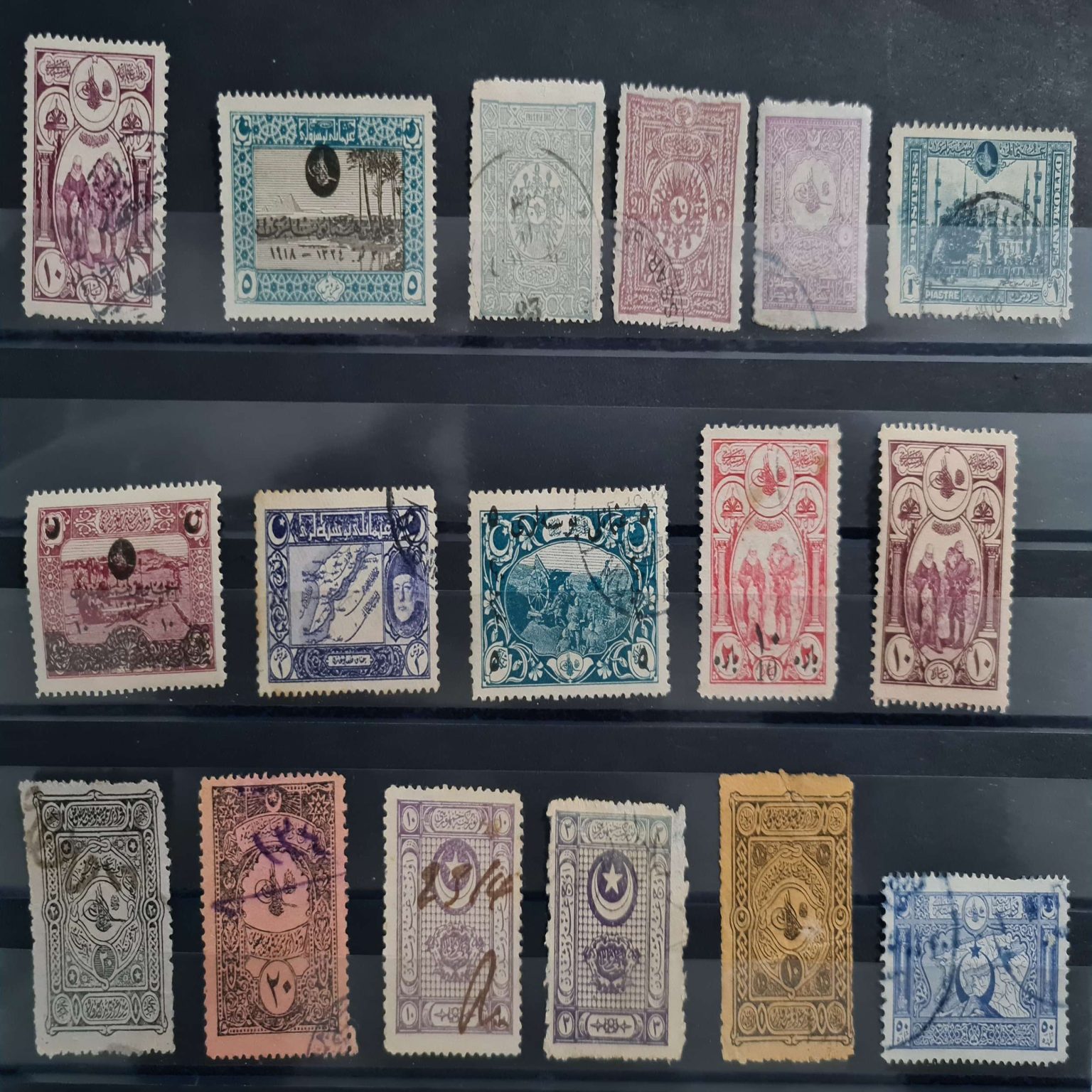 17-adet-nadir-osmanlı-pulları-lot-4